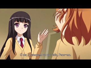 sister and her friend are dangerous for my dick / imouto to sono yuujin ga ero sugite ore no kokan ga yabai subtitles. part 1