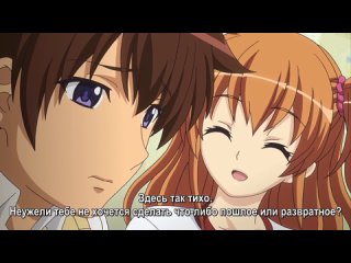 sister and her friend are dangerous for my dick / imouto to sono yuujin ga ero sugite ore no kokan ga yabai subtitles. part 2