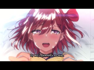 hentai hentai 18 hatsukoi jikan (episode 1) [subtitles]