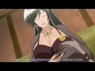 hentai hentai 18 kiriya hakushakuke no roku shima (episode 1)[subtitles]