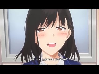 hentai hentai 18 toshoshitsu no kanojo 1 [subtitles]