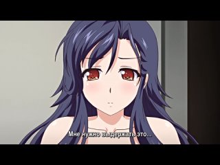 hentai hentai 18 kuro no kyoushitsu [02 2] [subtitles]